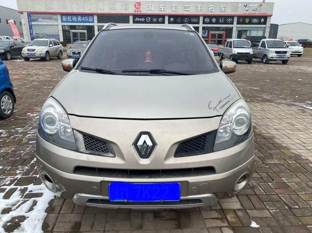 重庆酉阳县缘创超企业管理咨询日产汽车与雷诺的合作，哈弗的低能耗柴油动力技术