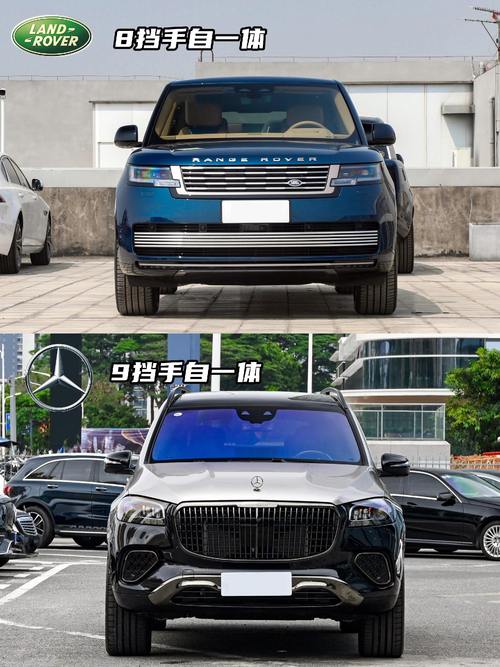 重庆酉阳县缘创超企业管理咨询迈巴赫经典与现代的完美融合，路虎如何塑造独特的品牌形象